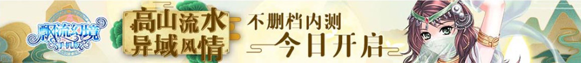 鸡泽县娱乐网